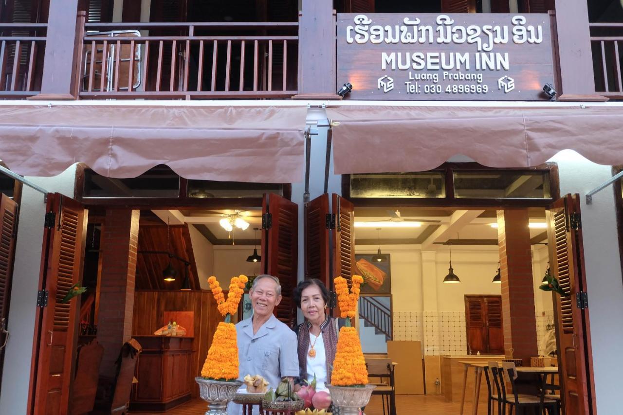Luang Prabang Museum Inn & Travel Exterior photo
